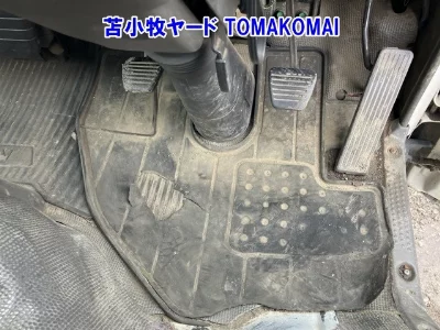 Nissan ATLAS
