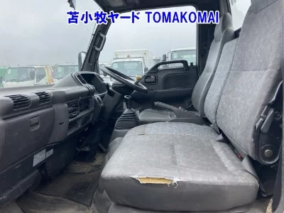Nissan Atlas