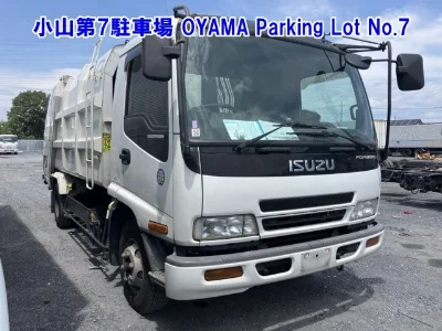 Isuzu Forward