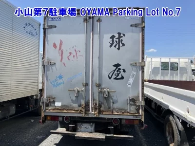 Mitsubishi Fuso Canter