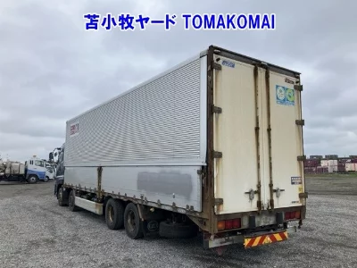 NISSAN DIESEL (UD) QUON