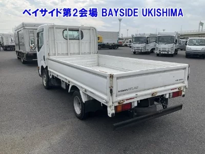 Nissan ATLAS