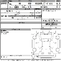Lexus HS250h