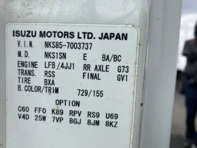 Isuzu Elf