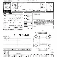 Toyota Mirai