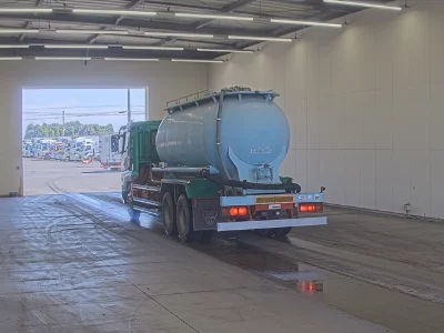 Mitsubishi FUSO SUPER GREAT
