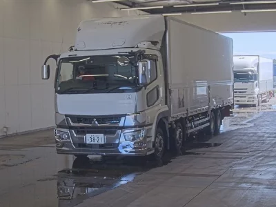 Mitsubishi Fuso Super Great