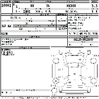 Lexus RX300