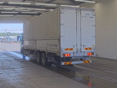 Mitsubishi FUSO SUPER GREAT