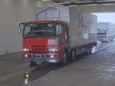 Mitsubishi Fuso Super Great
