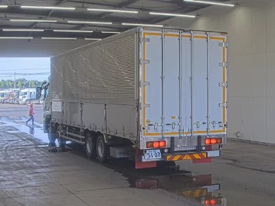 Mitsubishi FUSO SUPER GREAT