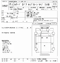 Isuzu Forward