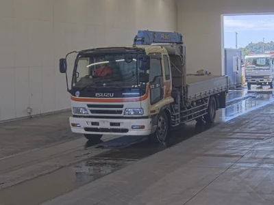 Isuzu Forward