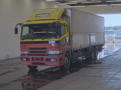 Mitsubishi Fuso Super Great