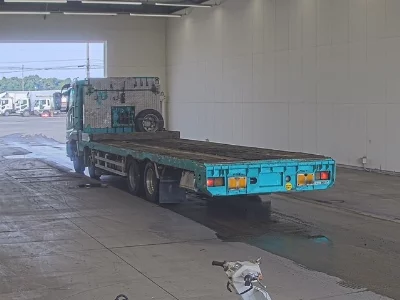 Mitsubishi Fuso Super Great