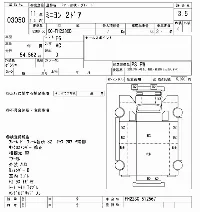Mitsubishi FUSO FIGHTER MIGNON