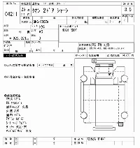 NISSAN DIESEL (UD) QUON