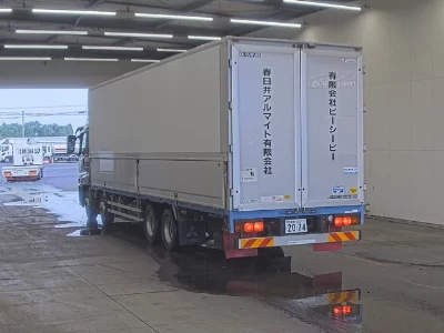 Mitsubishi FUSO SUPER GREAT