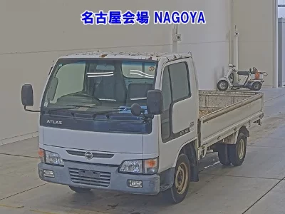 Nissan ATLAS