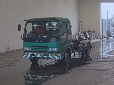 Isuzu Forward