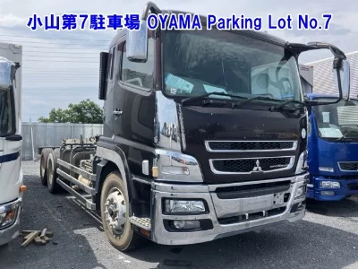Mitsubishi Fuso Super Great