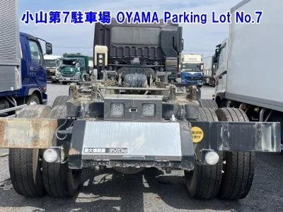 Mitsubishi Fuso Super Great