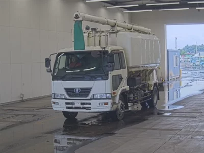 NISSAN DIESEL (UD) CONDOR