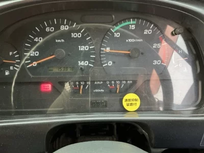 NISSAN DIESEL (UD) BIG THUMB