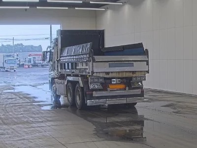 Mitsubishi Fuso Super Great