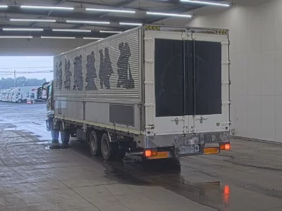 Mitsubishi FUSO SUPER GREAT