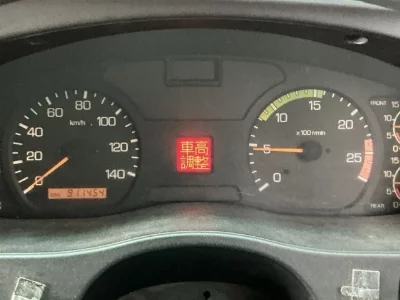 Mitsubishi Fuso Super Great