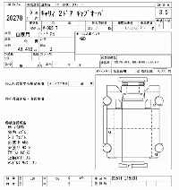 Suzuki CARRY