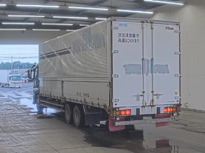 Mitsubishi Fuso Super Great