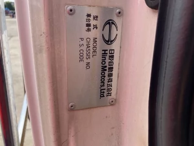 Hino RANGER