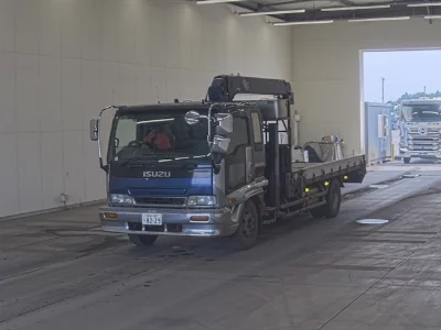 Isuzu Forward