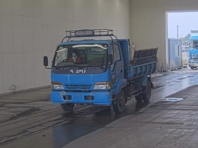 Isuzu FORWARD JUSTON