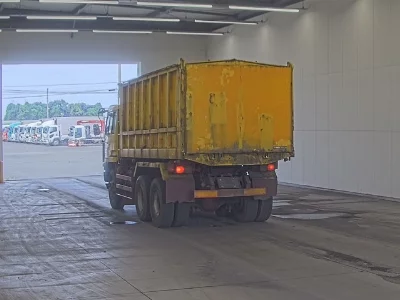 Mitsubishi Fuso Super Great