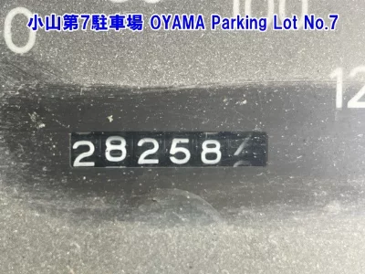Toyota ToyoAce