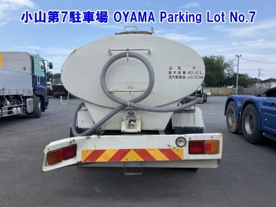 Hino Ranger