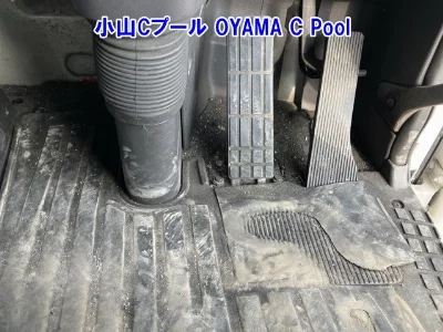 Nissan UD