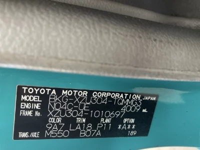 catalog-car-8