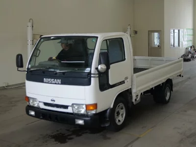 Nissan Atlas