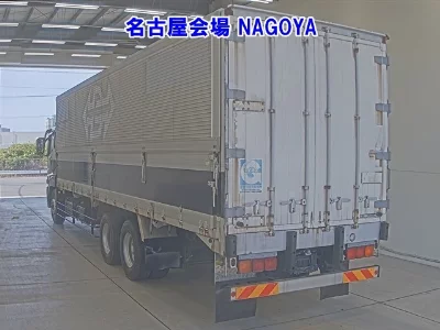 Mitsubishi Fuso Super Great