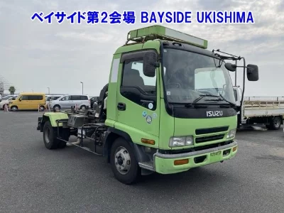 Isuzu Forward