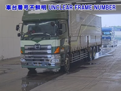 Hino Profia