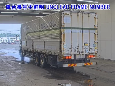 Hino Profia
