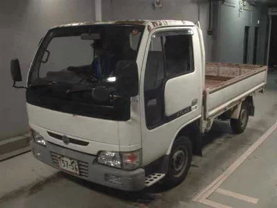 Nissan Atlas