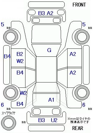 Honda FREED SPIKE
