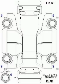Honda STEPWGN SPADA