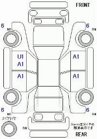 Subaru Rex